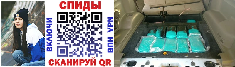 мега сайт Челябинск Амфетамин 98%