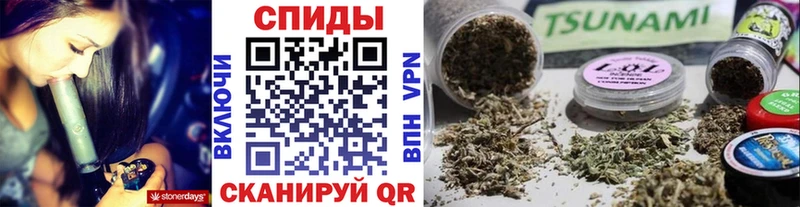 площадка как зайти купить закладку Челябинск БУТИРАТ бутандиол