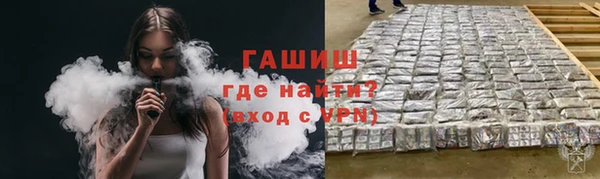 круглые Алексеевка