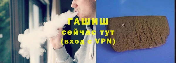 дистиллят марихуана Алексин