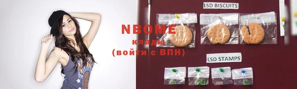 марихуана Абинск