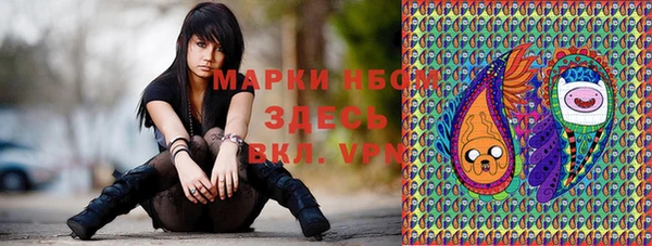 круглые Алексеевка