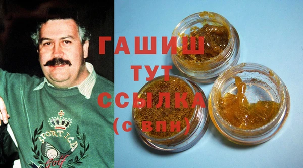 круглые Алексеевка
