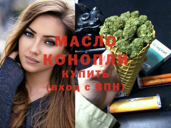 твердый Абаза