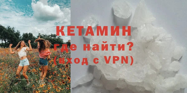 кристаллы Алзамай