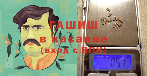 дистиллят марихуана Алексин