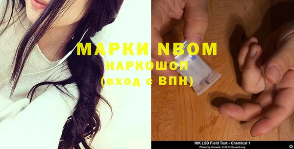 круглые Алексеевка