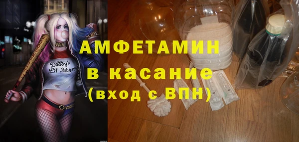 дистиллят марихуана Алексин