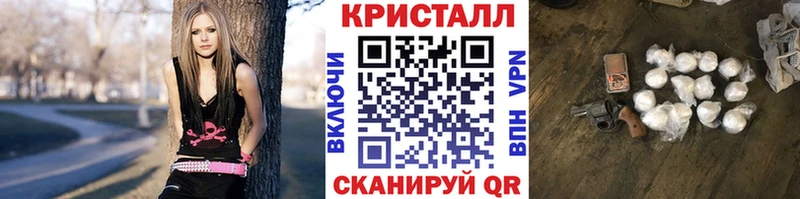 ОМГ ОМГ ТОР  Челябинск  Первитин Methamphetamine 