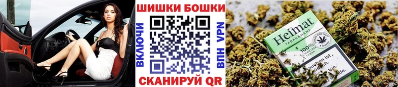 Канабис план Челябинск