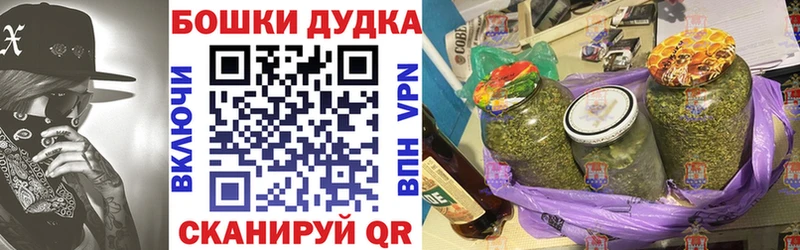 Марихуана ГИДРОПОН даркнет сайт Челябинск